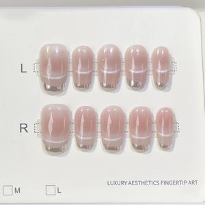 TEMU 실버 엣지가 있는 누드 프렌치 인조 손톱 10개입, 짧은 사각 유광 인조 손톱, 여성에게 적합한 우아한 데일리 오피스 네일