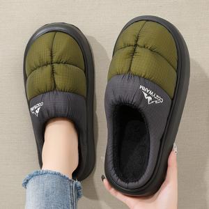 TEMU FZT 남녀공용 겨울 슬리퍼 - 메모리폼 보온, 두꺼운 밑창, 슬립온 라운드 토, 부드러운 소재, 따뜻한 침대 및 바닥용|슬리퍼|여성샌들|지압슬리퍼