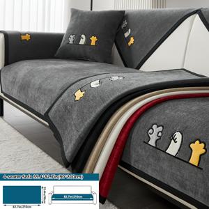 TEMU 1개 귀여운 고양이 발바닥 소파 커버, 사계절용 모던 미끄럼 방지 라이트 럭셔리 펫 스크래치 보호, 거실 침실 사무실 가구 장식용, 베개커버, 등받이 및 팔걸이 커버 별도 판매