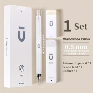 TEMU M&G 0.5/0.7mm 낮은 중심지 지우개형 샤프펜슬, 사무용품