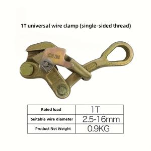 TEMU 헤비듀티 와이어 로프 클램프 1-22mm 강철 케이블 고정 버클 0.5t/1t/2t 하중 메탈 케이블 텐셔너, 라인 장력 및 엔지니어링 호이스트용