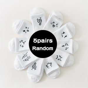 TEMU 5켤레 발목 양말 - 다양한 패턴, 통기성 좋은 부드러운 원단으로 제작, 남아 여아 공용, 편안하고 통기성이 뛰어난 스판덱스 혼방, 귀여운 양말 디자인의 남아 여아 캐주얼 스포츠 양말