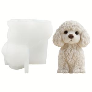 TEMU 1개 1구 리얼리스틱 3D 앉아있는 강아지 실리콘 몰드 - 레진, 캔들, 비누, 클레이 성형용 - DIY 공예에 적합한 세부 강아지 몰드, 생일 및 휴일 선물에 완벽 (불규칙한 모양)