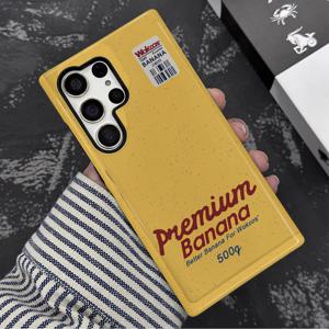 TEMU 크리에이티브 바나나 바코드 폰 케이스 - 삼성 갤럭시 5G S21, S25 플러스, S23 울트라, S22, S24용 - 2-in-1 광택 커버