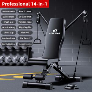 TEMU ADKING 조절식 웨이트 벤치, 다용도 덤벨 벤치, 종합 운동 플랫폼, 접이식 다기능 피트니스 의자, 시트업 보조, 가정용 헬스장에 적합한 휴대용 근력 운동 장비|덤벨|아령|무게조절덤벨