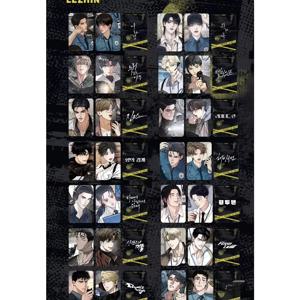 TEMU 28개 LEZHIN 애니메이션 트레이딩 카드 - 양면 HD 프린팅, 감성 있는 한국 만화 캐릭터 - 애니메이션 팬을 위한 수집용 트레이딩 카드, 생일 선물, 스크랩북킹, 디스플레이 - LEZHIN 트레이딩 카드 게임과 호환 가능, 스크랩북킹 용품, 선명한 일러스트레이션, 카드스톡, 캐릭터 아트워크, 선물 쇼퍼