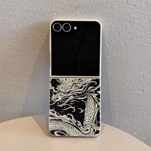 TEMU 갤럭시 Z 플립 7/7SE/FE, Z 플립 6, Z 플립 5, Z 플립 4, Z 플립 3 5G용 홀로우 드래곤 블랙 앤 화이트 패턴 TPU 접이식 풀바디 방탄 휴대폰 케이스, 슬림 경량 내구성 스크래치 커버