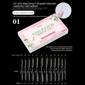 TEMU 240개 네일 패치, 초박형 무봉제 연장 네일, 투명 스크럽 네일 패치, 네일 연장 및 장식용, 빠른 건조, 네일샵 및 홈 DIY 살롱에 적합