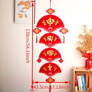 TEMU 1개 중국식 펠트 매달이 부채 - 전통적인 둥근 냉각 부채, 설날, 결혼식 및 장식용 - 무료 장식용 부채, 천장 또는 벽걸이 장식 (바람 없음)|실링팬