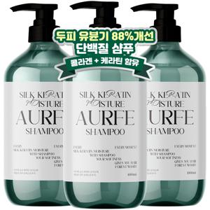 TEMU [두피유분기 88%개선] 2+1 아우페 단백질 샴푸 1L 대용량 퍼퓸 샴푸 청소년 정수리냄새 여자 남자