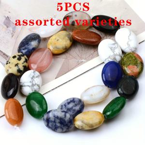 TEMU 5개 랜덤 혼합 색상 타원형 천연석 수제 비즈 루즈 비즈 액세서리 재료 (수제 팔찌, 목걸이, 펜던트 제작용) 및 어항 조경 장식으로 사용 가능