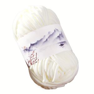 TEMU 1개, 50G, 퍼프 아이스 스트립 얀, 골드 벨벳 소재, 부드럽고 두꺼운 스카프 뜨개질, 스웨터 및 슬리퍼 뜨개질용