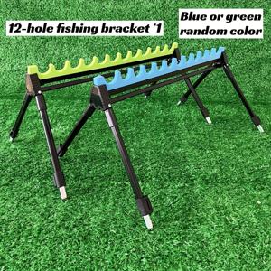 TEMU 1개 8구멍/12구멍 조절 가능한 텔레스코픽 합금 소재 내구성 강한 야외 낚싯대 브래킷, 바다 낚싯대 지면 삽입 브래킷, 낚싯대 브래킷 및 보관 가방 포함