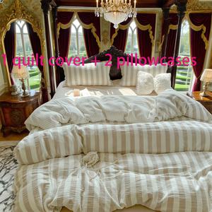 TEMU 디자인의 산뜻하고 부드러운 침구 세트 (1개 이불 커버 + 2개 베갯잇), 학생 기숙사, 침실, 게스트룸, 사계절에 적합.