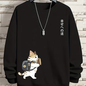 TEMU 남성용 오버사이즈 캣 & 포춘 프린트 스웨트셔츠 - 부드러운 폴리에스터 라운드넥 풀오버, 캐주얼 루즈핏 스웨터, 캐주얼 복장용, 세탁기 사용 가능, 고양이 애호가 선물 (블랙/화이트)