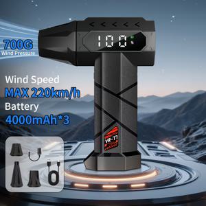 TEMU 브러시리스 모터와 강력한 700G 바람력의 터보 팬을 장착한 에어 블로워. 4000mAh 배터리 3개, DC , 스마트 디지털 디스플레이 및 내장형 LED 라이트가 포함되어 있습니다.|서큘레이터선풍기