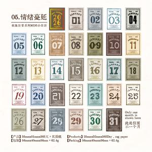 TEMU 2026 미니 캘린더 컬렉션, 하루에 한 페이지, 빈티지 스타일 디자인, 사무실, 거실 및 침실에 적합, 생일 또는 휴일 선물로 사용 가능