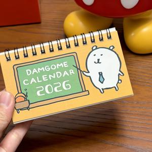 TEMU 2026 귀여운 곰 데스크 캘린더 - 월별 탭 페이지 & 일일 보기 기능, 사랑스러운 곰 아기 일러스트 플래너, 홈 오피스용, 영어 캘린더|달력|달력