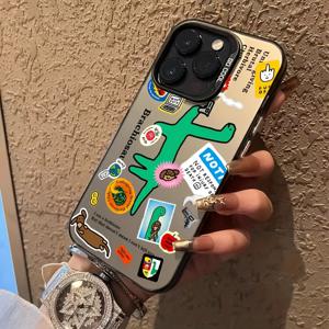 TEMU 휴대폰 케이스 - 1개입 재미있는 공룡 휴대폰 케이스, 간편하고 스타일리시하며 트렌드 세터에게 적합, 16/15/14/13/12 케이스/11 Pro Max/Plus/X/8/7 등 다양한 아이폰과 호환됩니다. 인기 있는 생일 선물 및 비즈니스 선물이며 내구성이 뛰어나고 얼룩 방지 기능이 있습니다.