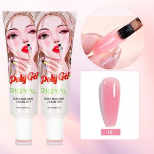 TEMU 젤네일 연장 손톱 연장 젤 튜브형젤네일 네일 연장 연장젤|젤네일