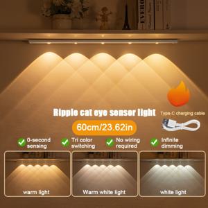 TEMU LED 스마트 센싱 라이트 튜브 - 충전식 모션 센서 라이트 스트립, 수동으로 세 가지 색상/밝기 조절 가능, 배선 또는 드릴링 없이 클립형 설치, 주/야/온모드 전원 라이트