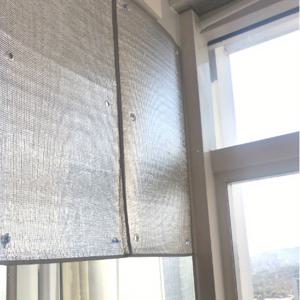 TEMU 5밀 알루미늄 창문 선스크린 필름 - 단열 및 프라이버시 차단, 홈 유리용 무드릴 현대적 디자인, 에너지 효율 높음 & 쉬운 설치, 창문 절연, 슬림한 썬쉐이드, 반사 표면, 사무실 공간