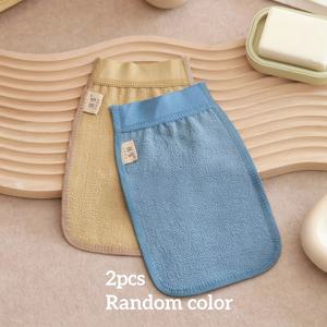 TEMU 2개 세트 목욕 스크러버, 거친 모래로 제모, 샤워 중 등 스크럽에 적합, 2가지 랜덤 색상으로 제공