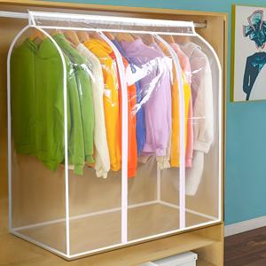 TEMU 1pc 초대형 투명한 옷걸이 가방 - 먼지 방지 PVC 지퍼 클로저, 자켓, 슈트, 드레스에 이상적 | 기숙사 보관용 밀봉 옷장 보호 커버 (프레임 미포함), 1-4pcs