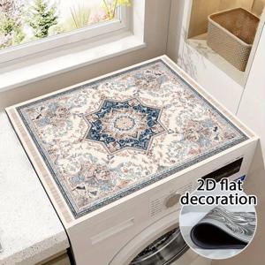 TEMU 2D 플랫, 2D 플랫 프린트 세탁기 및 건조기 커버 - 열 저항성 미끄럼 방지 스크래치 방지 카운터탑 보호자, 세탁실 정리 액세서리, 세탁기 건조기 상부 보호자, 가전 안전장치, 세련된 가전 액세서리, 미끄럼 방지 소재, 2D 플랫