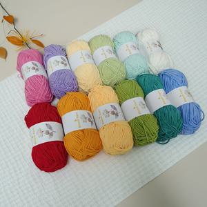 TEMU 12개입*40g (480g/팩) 2mm 탈모 방지 쉬닐 실, 핸드니팅 담요/소파 매트/신발/모자 DIY 뜨개질 소재|뜨개실