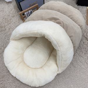 TEMU 초극세사 고양이 침대, 따뜻한 슬리퍼 스타일 애완 동물 하우스, 최대 12.47kg의 고양이 및 소형견에게 적합, 미끄럼 방지 바닥, 사계절 내내 편안함과 따뜻함 제공