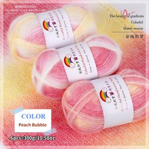 TEMU 6가지 손뜨개 실 - 300그램/10.58온스, 몽환적인 그라데이션 염색 실, 스웨터, 스카프, 조끼, 숄, 담요, 뜨개질 프로젝트에 적합, 각 50그램.