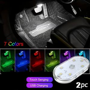 TEMU 2/4 USB 충전식 7색 자석 무선 차량 실내 분위기 조명, 미니 차량 LED 실내 조명 6개 고휘도 LED 비드, 차량 오디오 제어 조명, 차량 장식용, 조절 가능 스위치 조명, 멀티컬러 조명, 브리딩 그라데이션 조명, 차량 분위기 조명, 장식용 조명, 다양한 차량 모델에 적합, 자석 마운팅 플레이트 포함