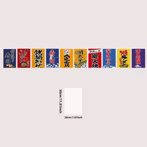 TEMU 일본 레스토랑 장식 깃발 세트. 스시, 라멘, 꼬치 등 디자인의 천 깃발 10개 (20×30Cm) 조합으로 구성되어 있으며, 주방 벽 및 레스토랑 입구 장식에 적합합니다.