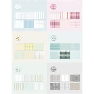 TEMU 기본 스타일이 특징인 'Blank Space' 시리즈 와시 테이프 6롤 세트. 간편한 배경 및 다이어리 꾸미기에 완벽합니다.