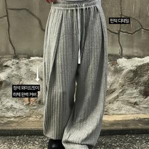 TEMU 2025 가을/겨울 회색 세로 와이드 레그 팬츠 (탄성 허리 밴드 및 드로스트링 포함), 캐주얼하고 다재다능한 루즈핏 긴 바지로 결점을 가리며