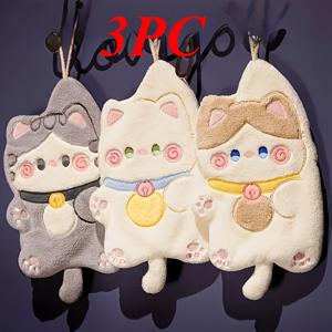 TEMU 3개 묶음 귀여운 고양이 타월 | 빠른 건조, 뛰어난 흡수력, 걸이 링 포함 주방 타월 | 부드러운 산호 양털, 회색/베이지색 플로럴 패턴 | 주방, 애완동물 애호가, 홈 데코, 재미있는 디자인, 튼튼한 소재, 모던 스타일에 적합