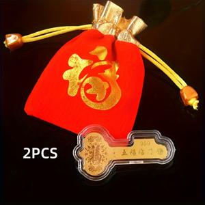 TEMU 2개 세트, 새해 행운의 금색 열쇠 장식, 중국 설날 춘절 홈 풍수 소품, 축제 파티 소품, 특별한 소품 선물, 동양의 부와 행운의 물건 (빨간 천 주머니 포함)