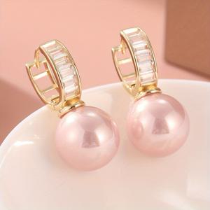 TEMU 요요 여성용 & 클래식 - 도금 모조 진주 펜던트 귀걸이, 웨딩, 신부 주얼리에 적합 - 우아한 모조 진주 귀걸이, 여성을 위한 완벽한 선물, 연중 착용 가능한 다양한 행사용