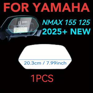 TEMU 야마하 NMAX 155/125 호환 TPU 스크린 - 스크래치 방지, 야마하 NMAX 스쿠터 계기판 보호용