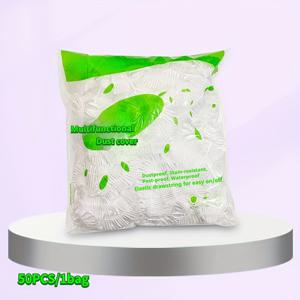 TEMU 60*80cm (72cm까지 늘어남) 초고밀도 PE 일회용 먼지 덮개 50개입 (전자레인지, 주서, 컴퓨터 화면 등에 적합)