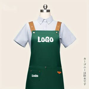 TEMU 맞춤형 로고/텍스트 & 브랜딩 가능한 헤비듀티 조절식 셰프 앞치마 - BBQ, 네일 살롱에 적합한 내구성 폴리에스터 작업복, 로고 개인화 기능