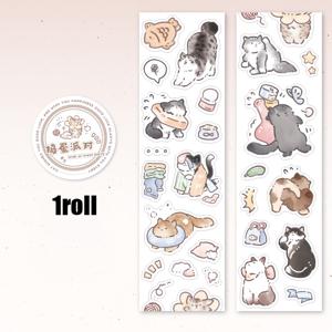 TEMU 1롤/봉투 행운의 고양이 시리즈 귀여운 고양이 테마 PET 글리터 테이프 | 스크랩북 용품, 장식 프레임, 컴퓨터 및 휴대폰 케이스, 컵, 잡지, 문구 상자, 데스크탑 장식