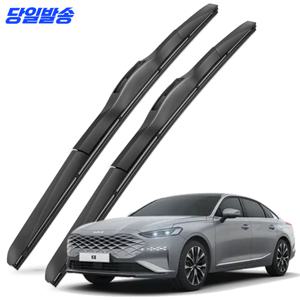 TEMU 1+1 K8 전차종 호환 자동차 전면 와이퍼