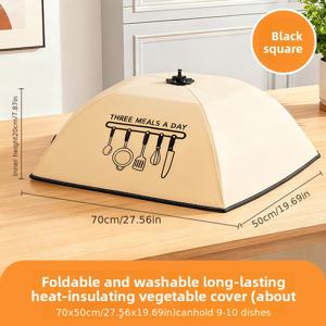 TEMU 1개 접이식 주방 식품 보호막 - 내열성, 방진, 방충, 테이블 커버, 식당 및 가정용으로 이상적, 이벤트, 모임 및 캠핑에 적합|캠핑테이블