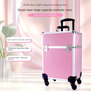 TEMU 싱글 레이어 트롤리 메이크업 케이스, 대용량 네일 도구 박스, 메이크업 아티스트용 알루미늄 합금 휴대용 도구 보관함