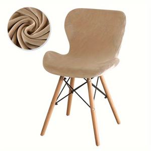 TEMU 1개 실버리 폭스 나비 의자 커버