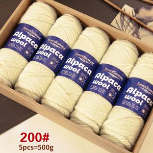 TEMU 5개 490g 알파카 울 얀 | 멀티컬러, 손뜨개, 남녀 공용 따뜻한 가을-겨울 선물, 스웨터, 스카프, 모자, 민소매 스웨터|모자|스카프|뜨개실