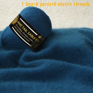 TEMU 고급 카시미어 양모 털실 1봉 | 손뜨개 스웨터, 스카프, 조끼, 숄, 모자, 장갑 등을 위한 8스케인 + 8탄 고무실 - 멀티컬러, 셀프 , 마를 털실 (Charm Elves)
