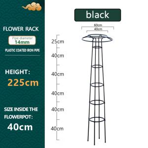 TEMU 1개 더블 링 우산 모양 꽃받침대, 덩굴 식물용, 장미 및 지지에 적합. 이 정원 구조는 안정적이고 공간 효율적이며 휴식 및 관람 기능을 결합했습니다. 도로변에 놓을 수 있습니다.|화분받침대